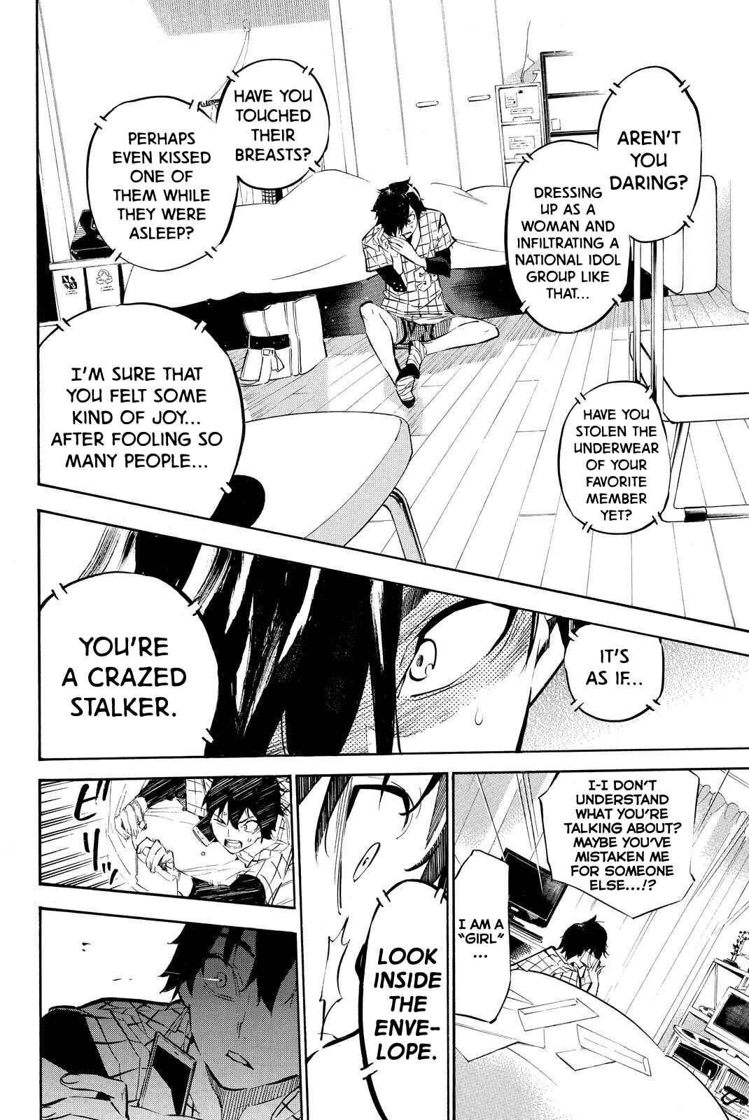 AKB49: Ren'ai Kinshi Jourei Chapter 248 - Page 15