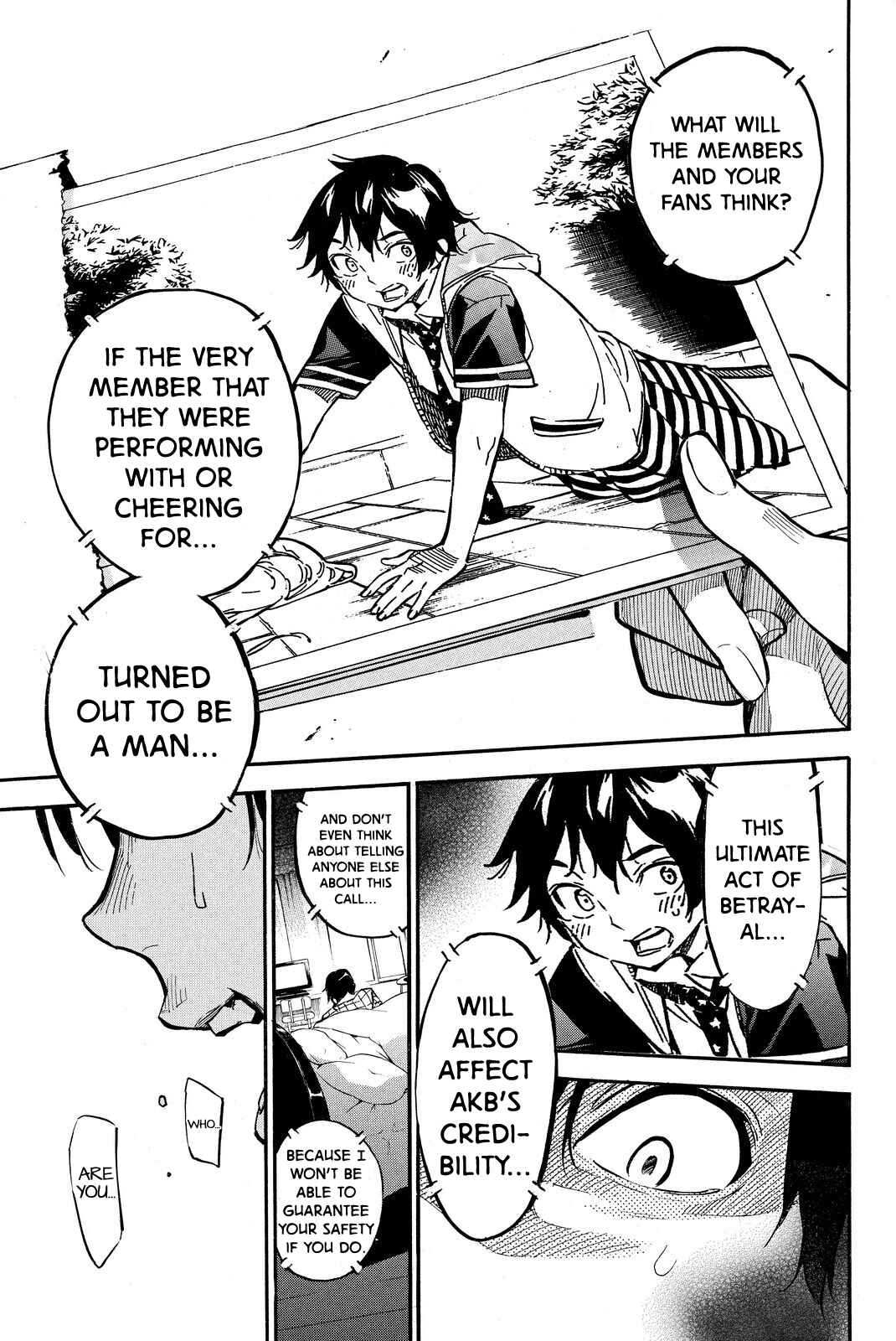AKB49: Ren'ai Kinshi Jourei Chapter 248 - Page 16