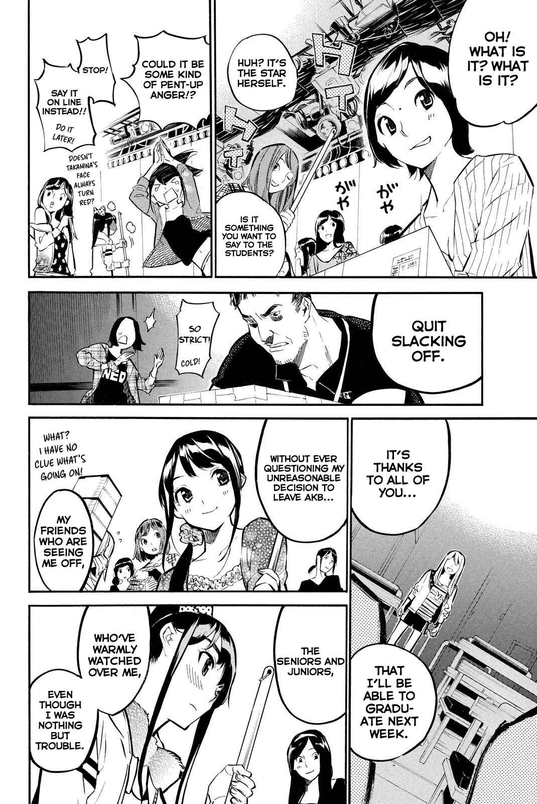 AKB49: Ren'ai Kinshi Jourei Chapter 248 - Page 3