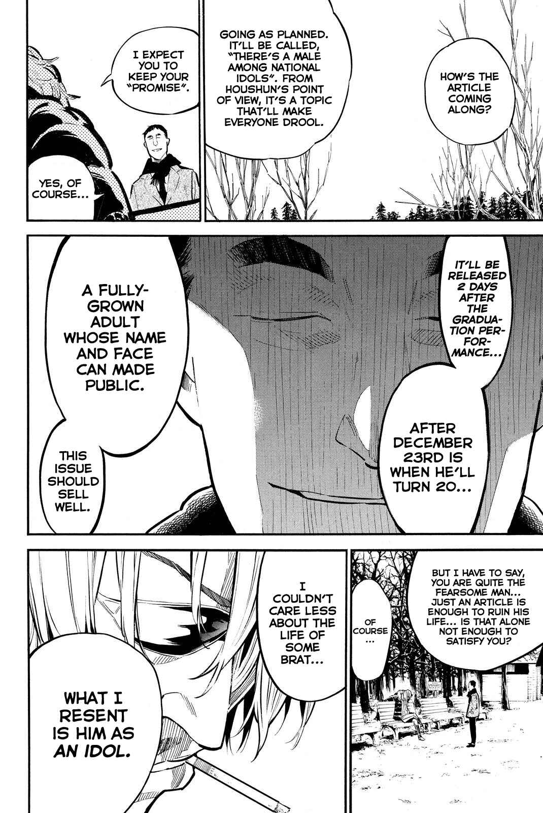 AKB49: Ren'ai Kinshi Jourei Chapter 248 - Page 9