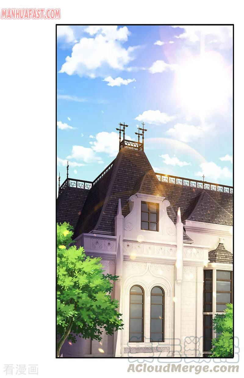 Immortal God King Chapter 167 - Page 1
