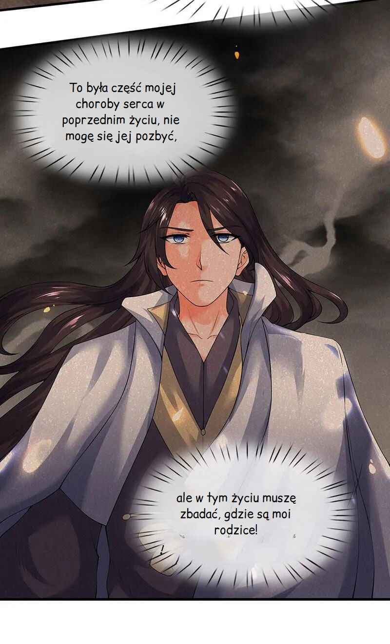 Immortal God King Chapter 167 - Page 12