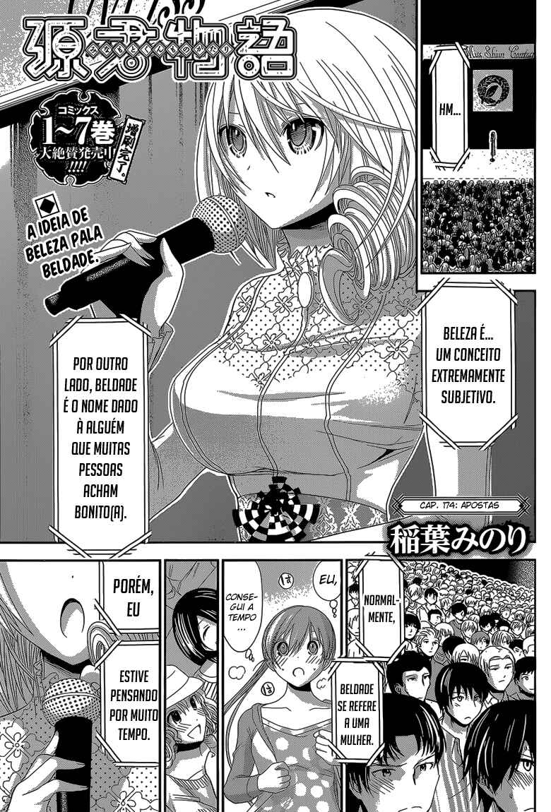 Minamoto-kun Monogatari Chapter 174 - Page 2