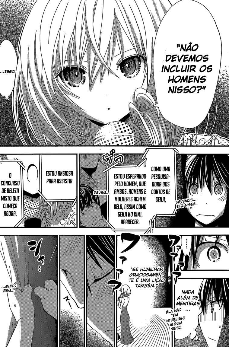 Minamoto-kun Monogatari Chapter 174 - Page 3