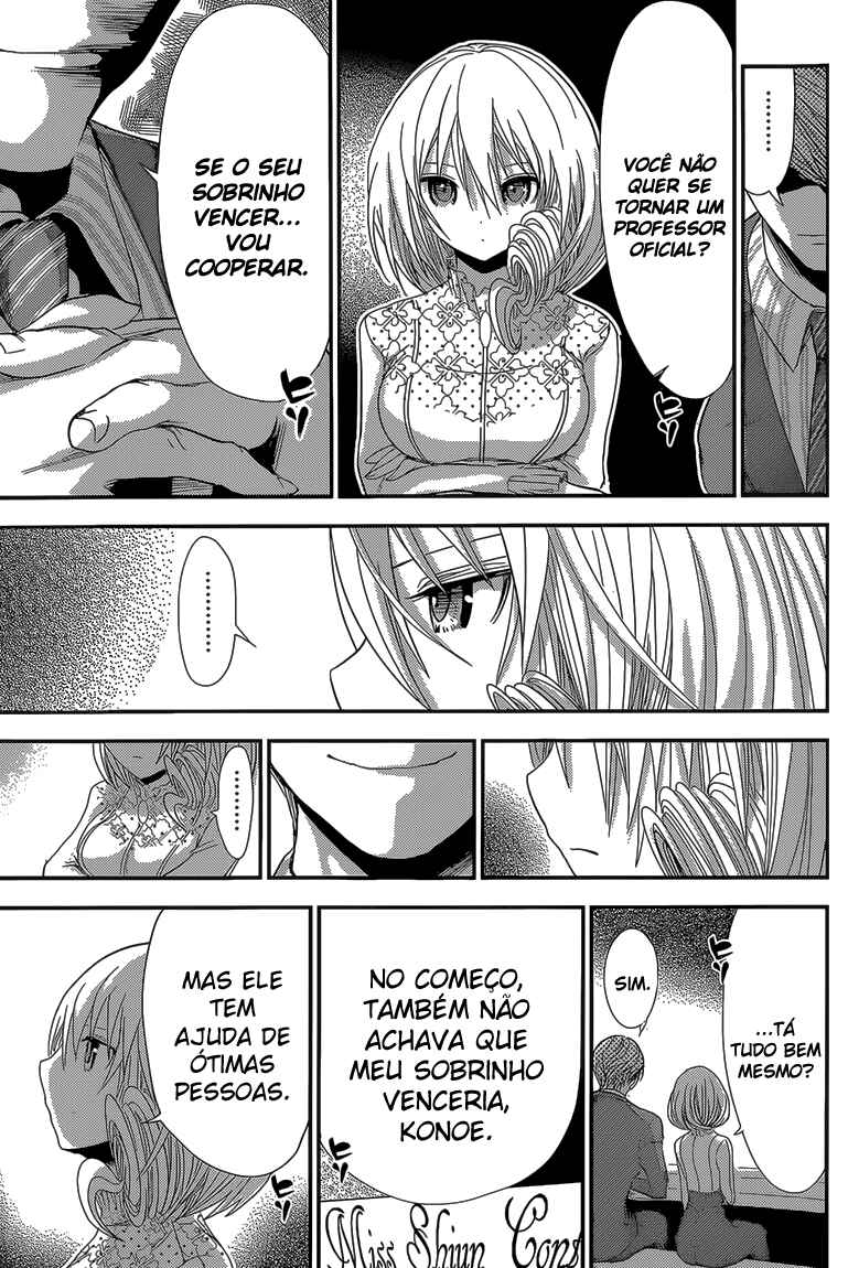 Minamoto-kun Monogatari Chapter 174 - Page 6
