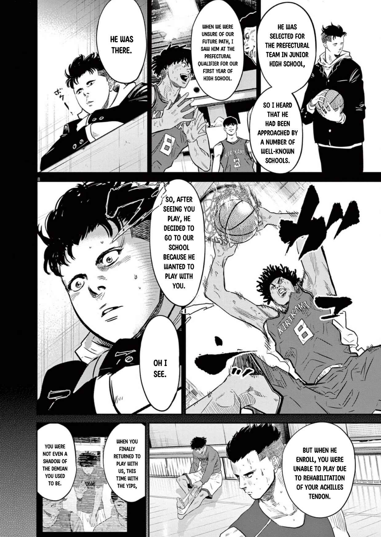Deep3 Chapter 4 - Page 9