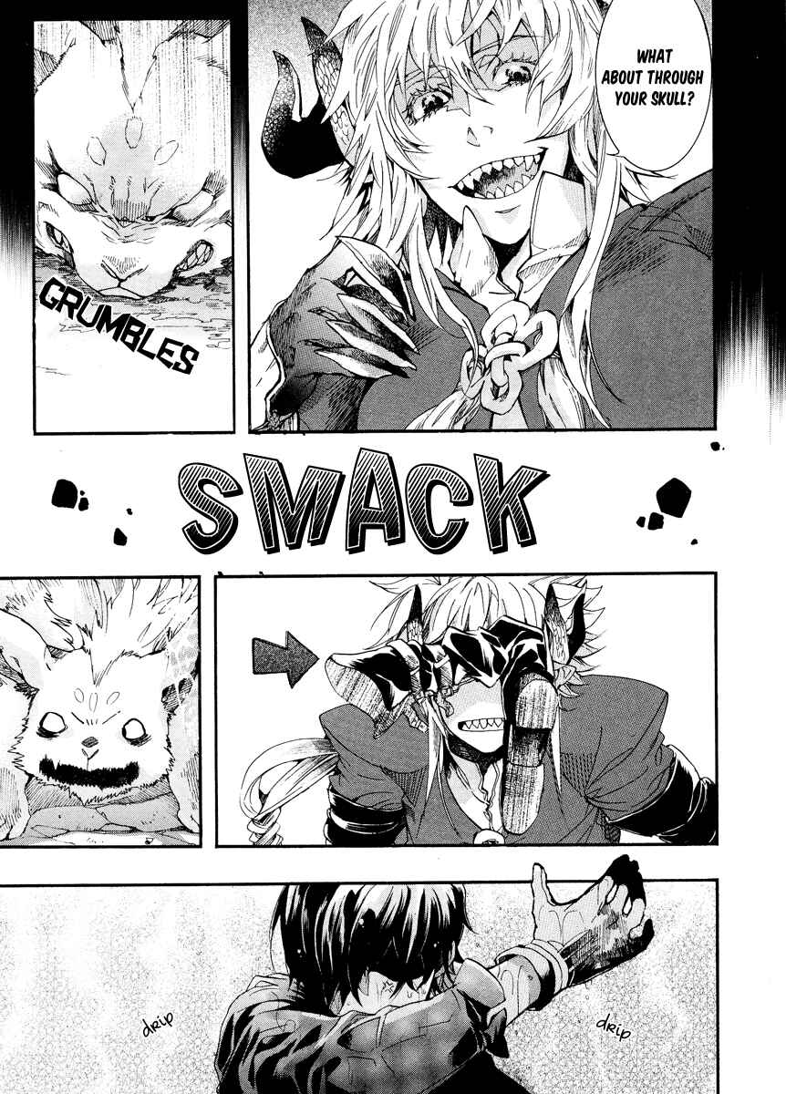 Haigakura Chapter 8 - Page 10