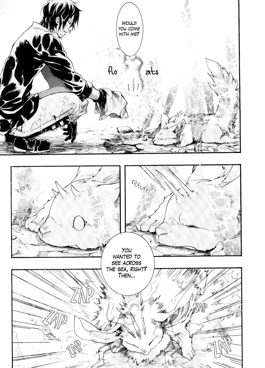 Haigakura Chapter 8 - Page 14
