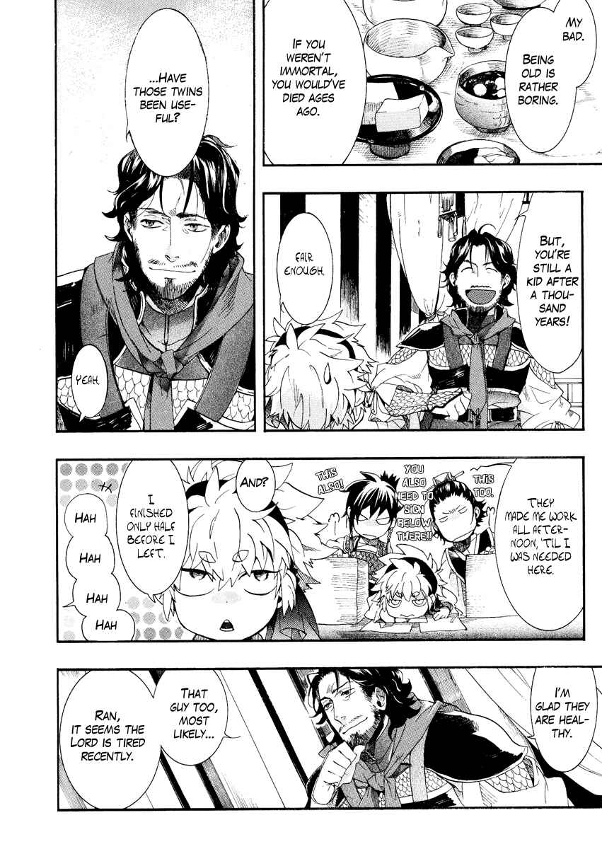 Haigakura Chapter 8 - Page 27