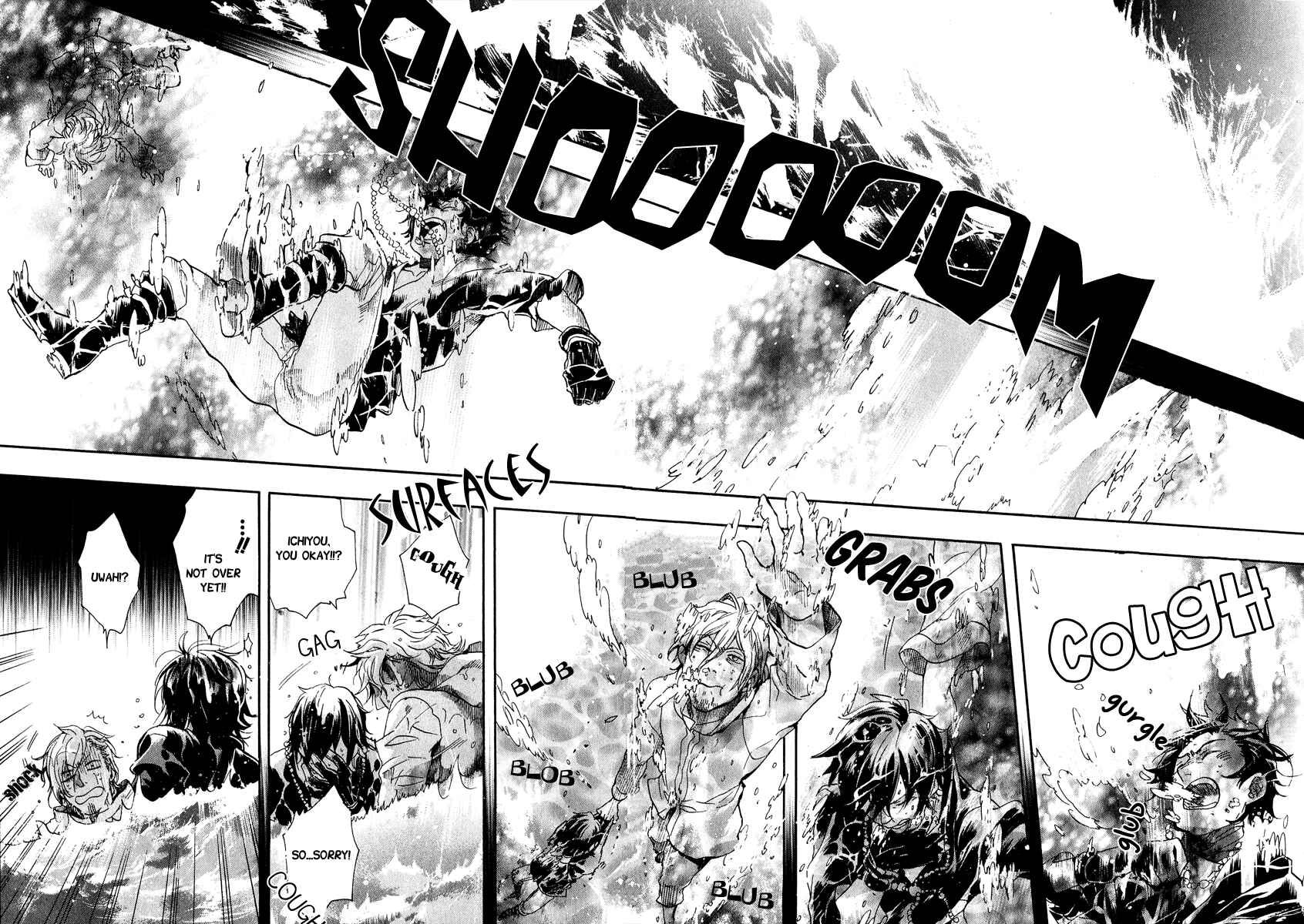 Haigakura Chapter 8 - Page 4