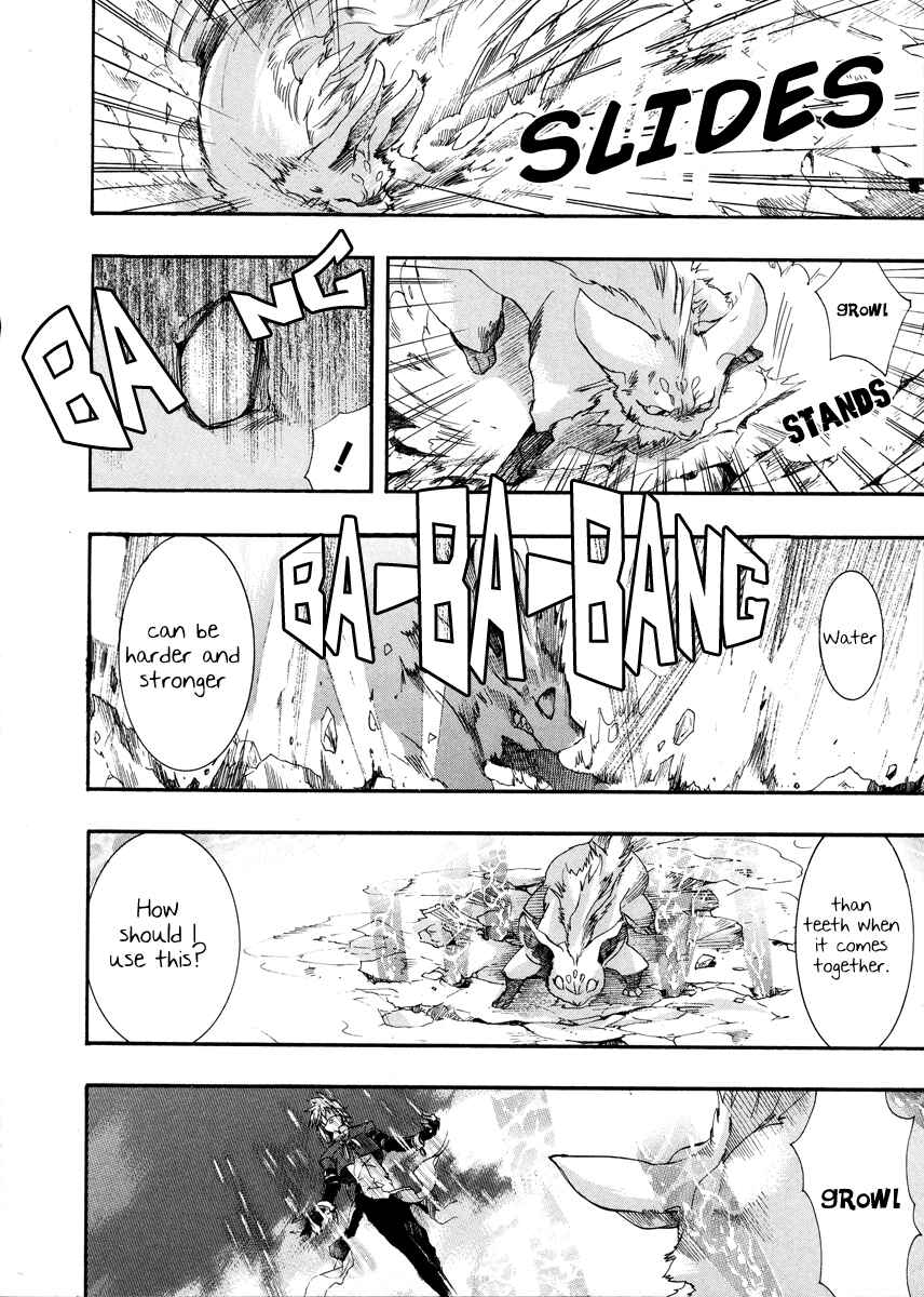 Haigakura Chapter 8 - Page 9