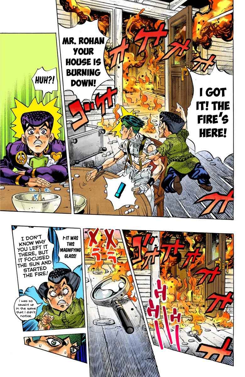 JoJo no Kimyou na Bouken: Part 4 - Diamond wa Kudakenai Color-ban Chapter 118 - Page 16
