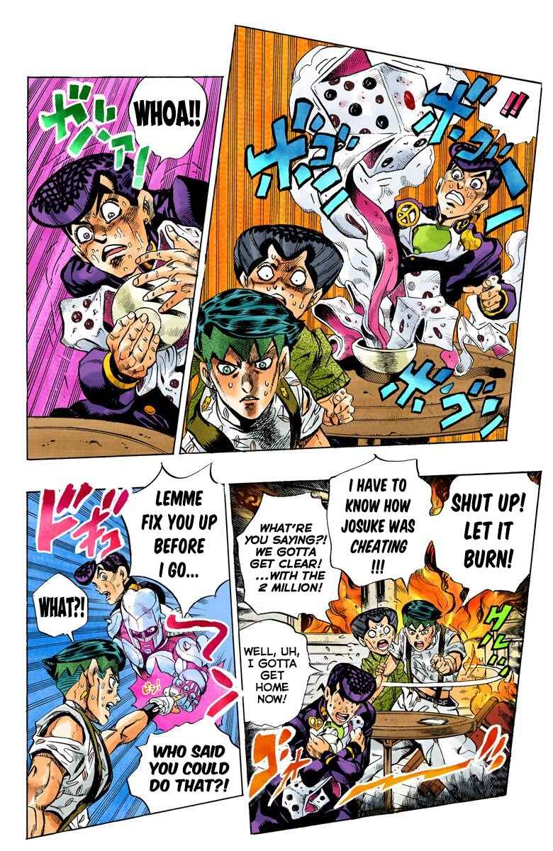 JoJo no Kimyou na Bouken: Part 4 - Diamond wa Kudakenai Color-ban Chapter 118 - Page 17