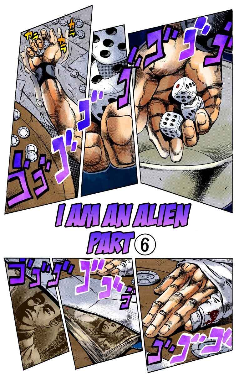 JoJo no Kimyou na Bouken: Part 4 - Diamond wa Kudakenai Color-ban Chapter 118 - Page 2