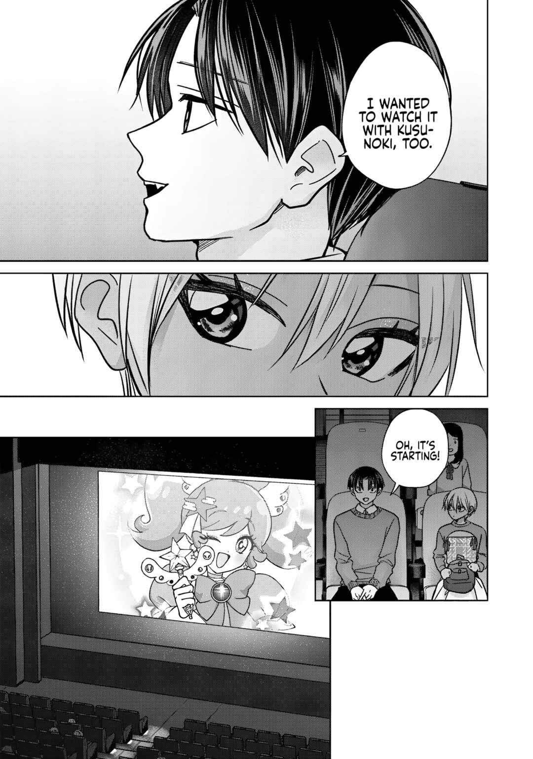 Kusunoki-san wa Koukou Debut ni Shippai Shite Iru Chapter 50 - Page 11