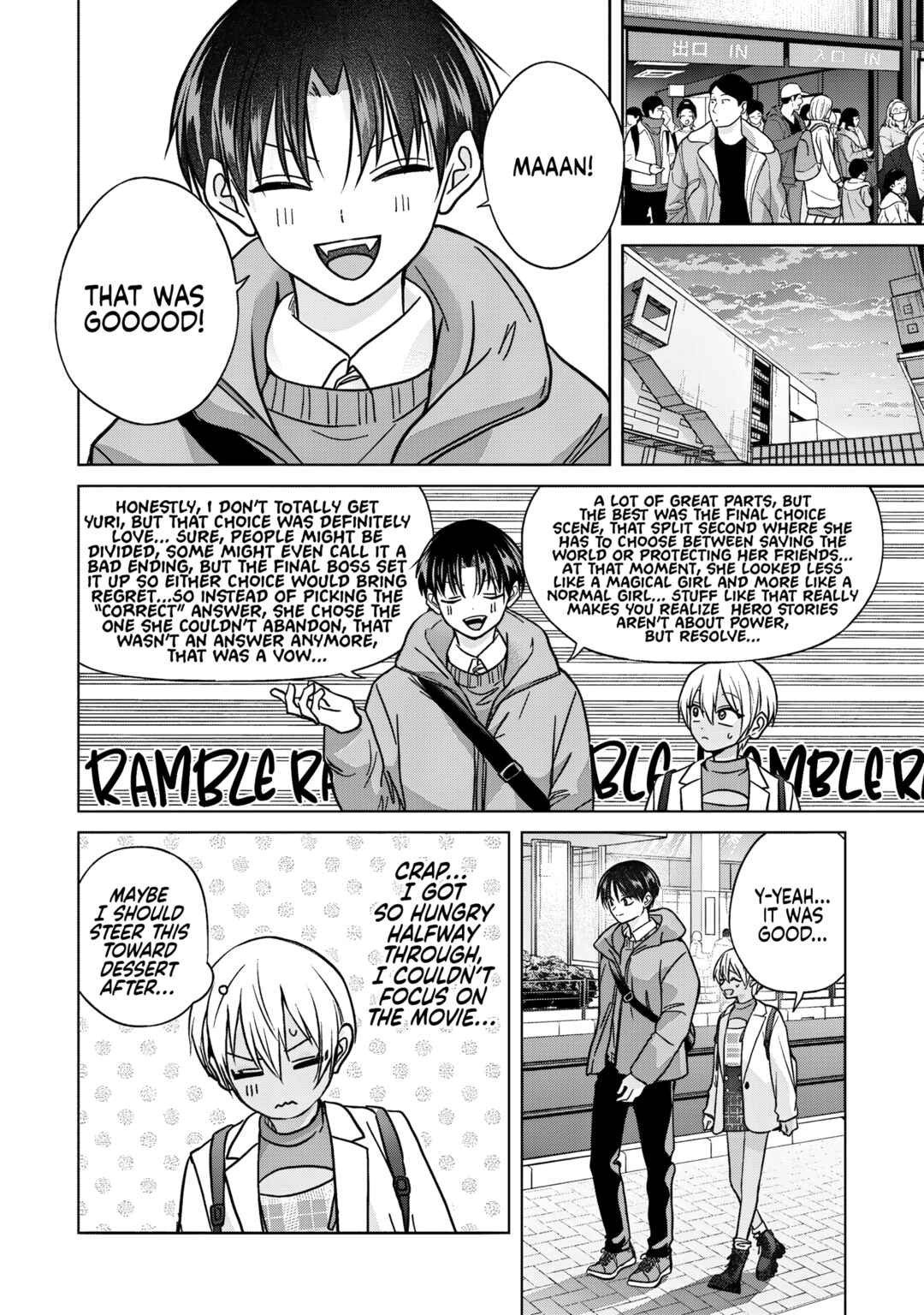 Kusunoki-san wa Koukou Debut ni Shippai Shite Iru Chapter 50 - Page 12