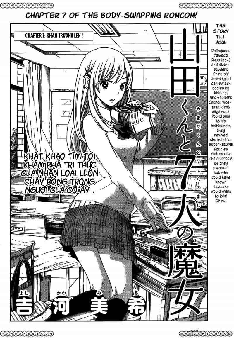 Yamada-kun to 7-nin no Majo Chapter 7 - Page 3