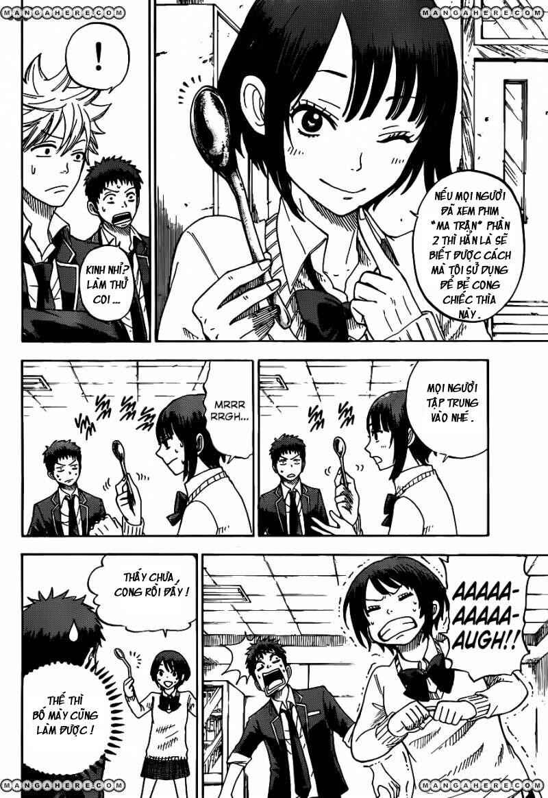 Yamada-kun to 7-nin no Majo Chapter 7 - Page 5