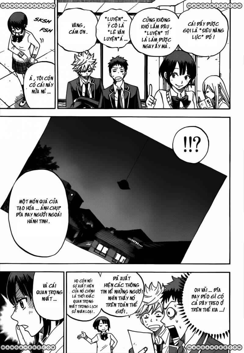 Yamada-kun to 7-nin no Majo Chapter 7 - Page 6