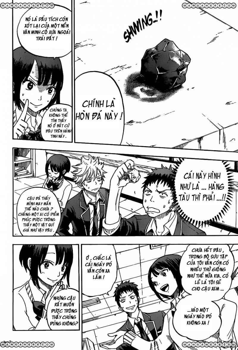 Yamada-kun to 7-nin no Majo Chapter 7 - Page 7