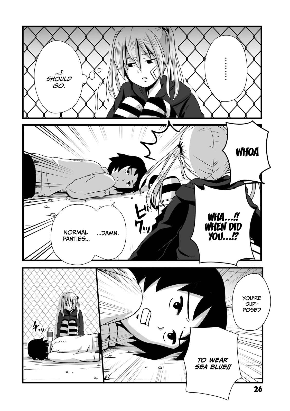 Joshikousei no Mudazukai Chapter 5 - Page 4
