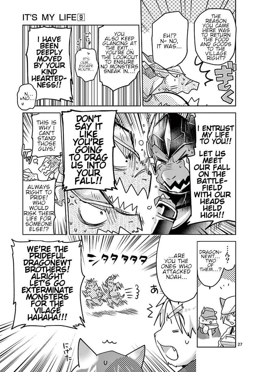 It's My Life Chapter 62 - Page 26