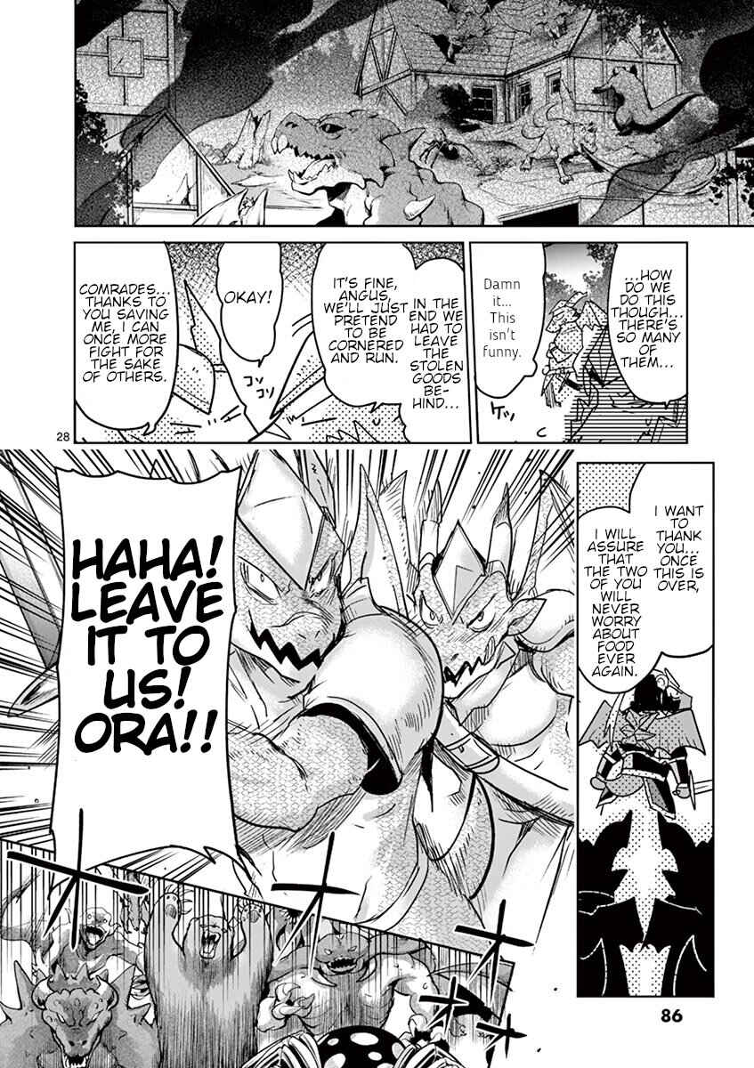 It's My Life Chapter 62 - Page 27