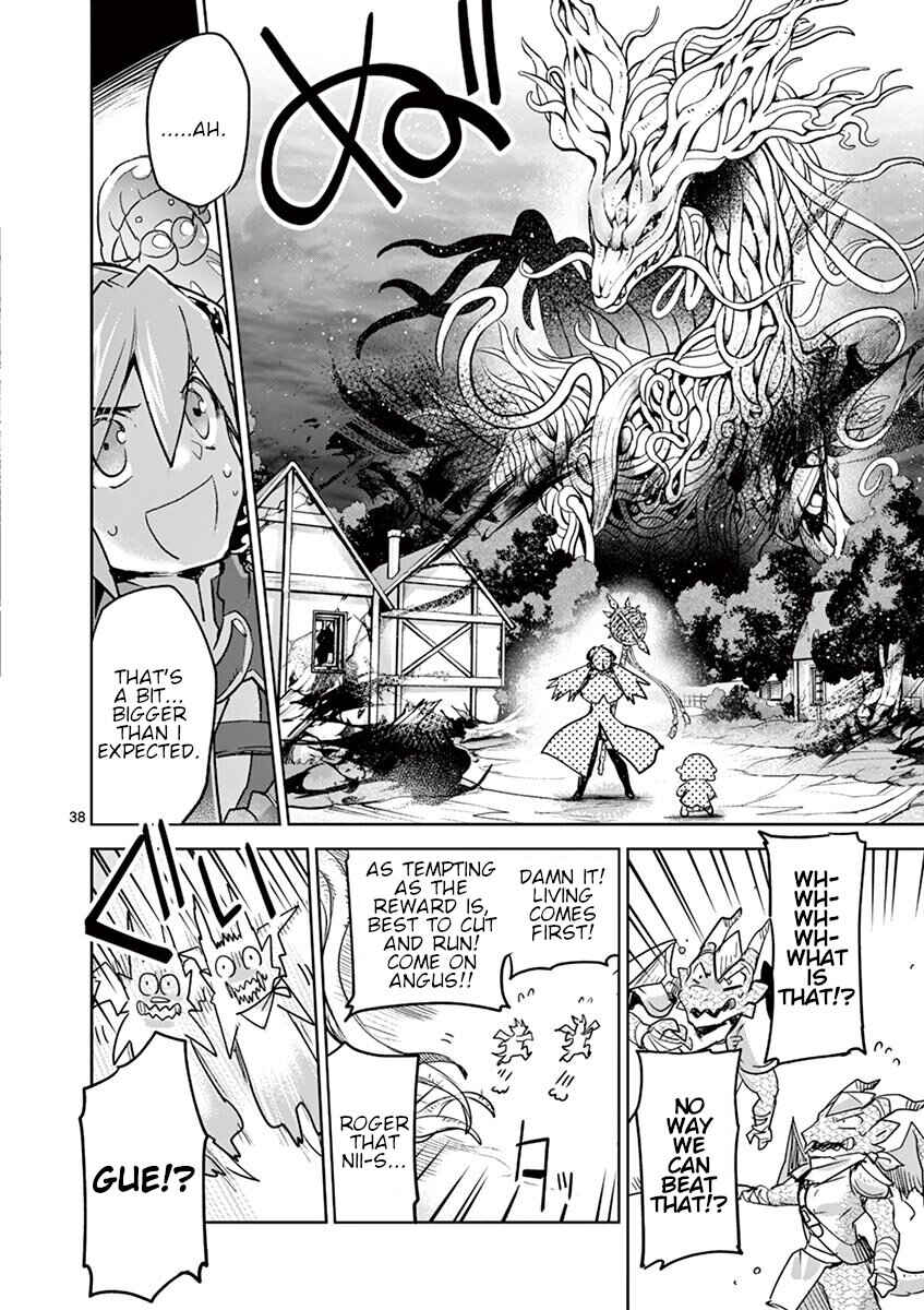 It's My Life Chapter 62 - Page 37