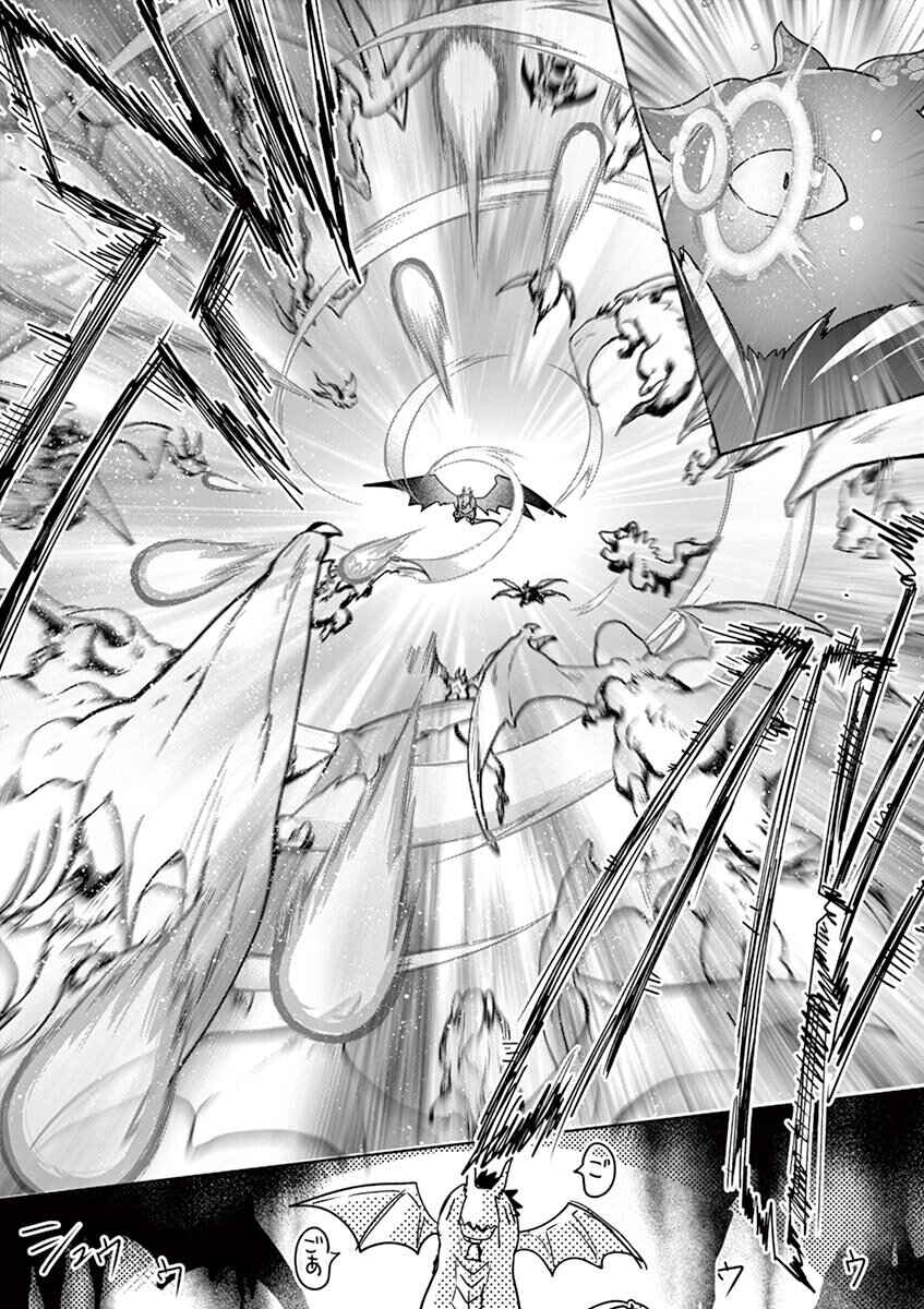 It's My Life Chapter 62 - Page 4