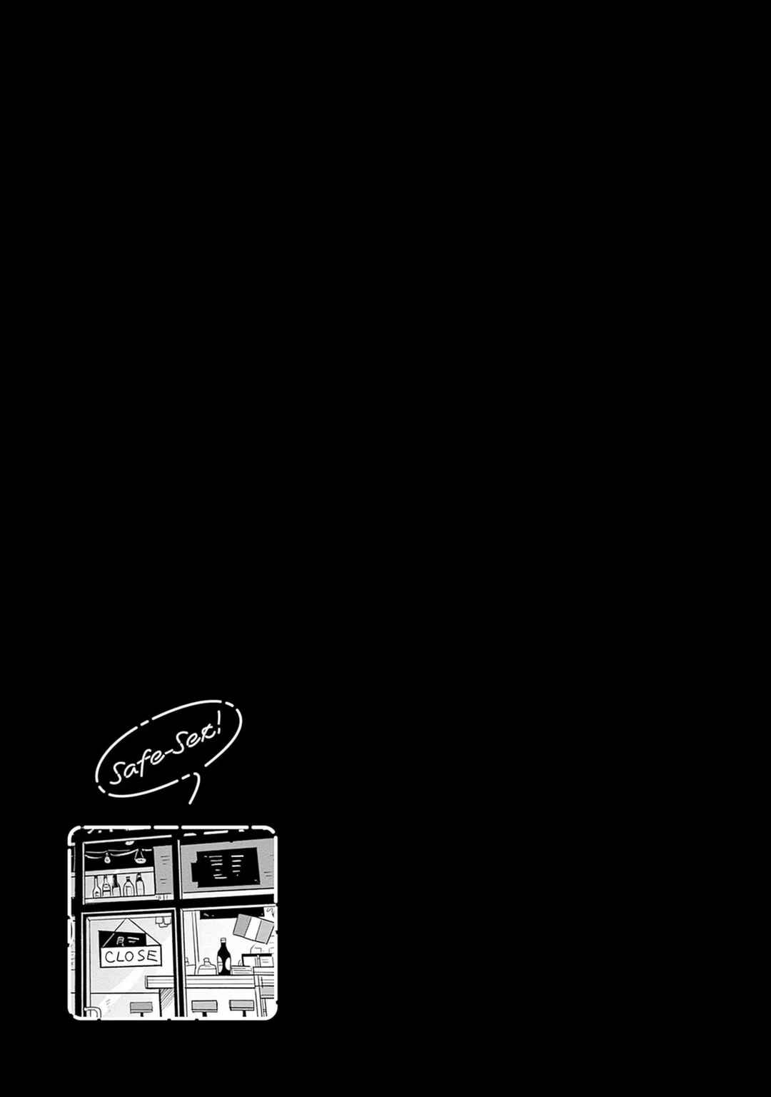 Safe Sex Chapter 6 - Page 13