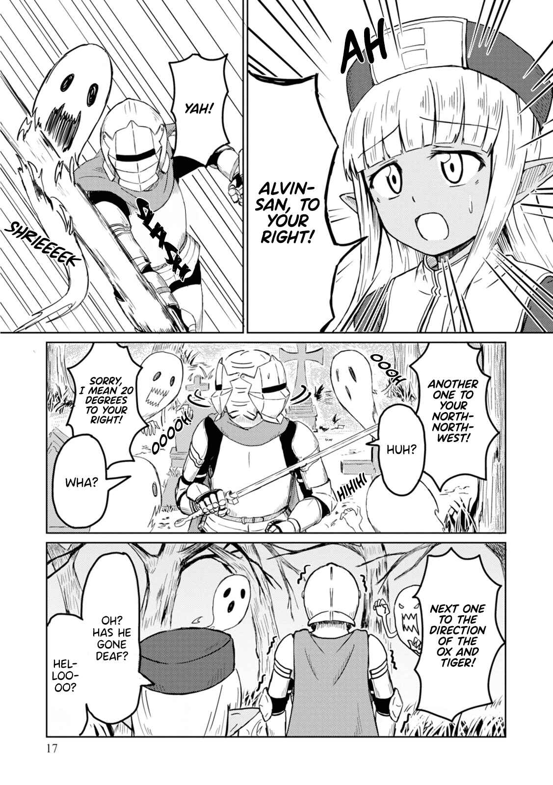 Kono Healer, Mendokusai Chapter 2 - Page 2