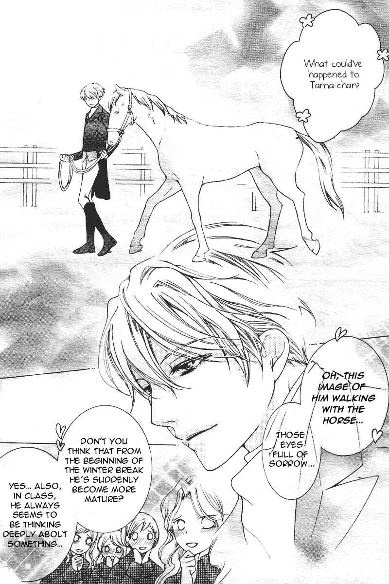 Ouran High School Host Club Chapter 65 - Page 12