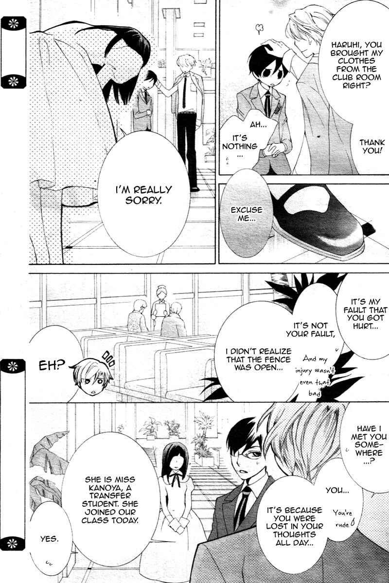 Ouran High School Host Club Chapter 65 - Page 19