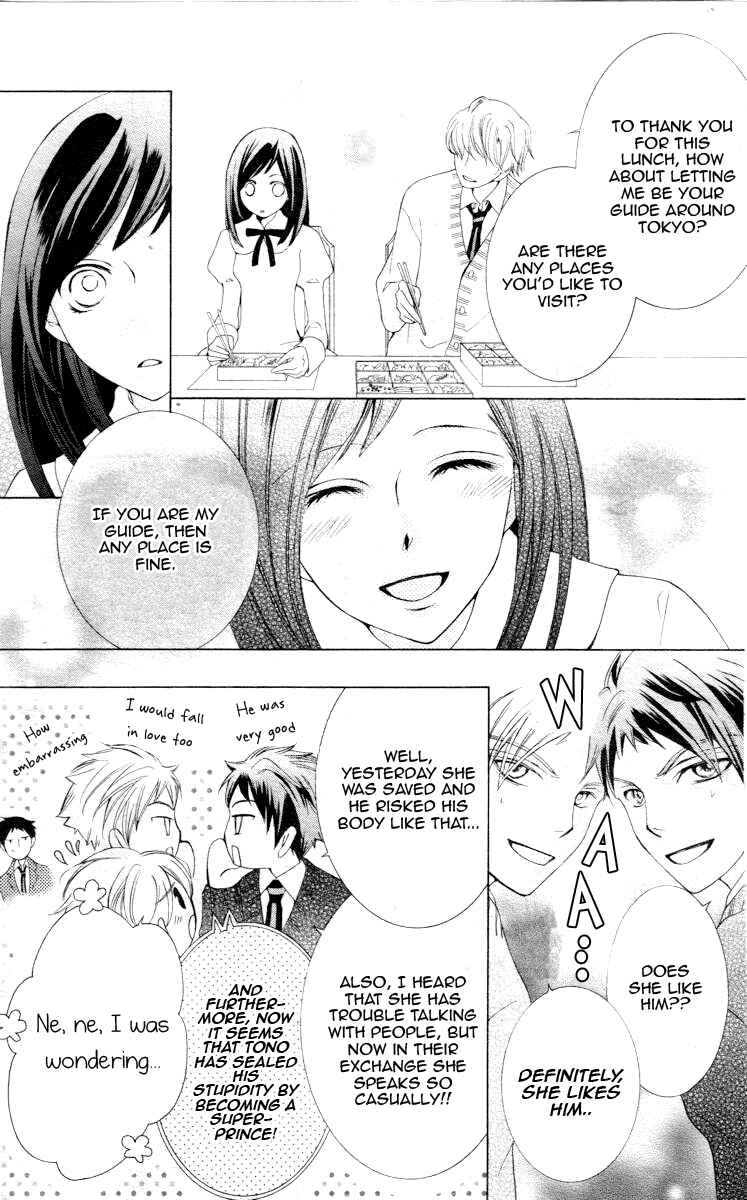 Ouran High School Host Club Chapter 65 - Page 23