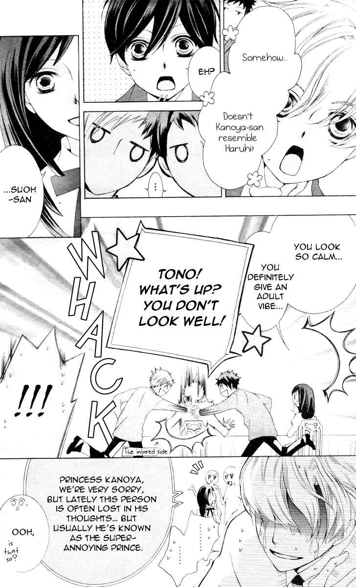 Ouran High School Host Club Chapter 65 - Page 24