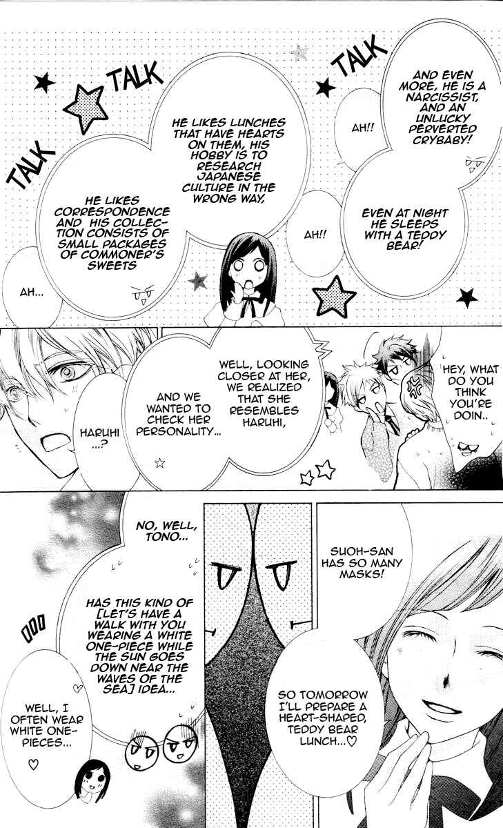 Ouran High School Host Club Chapter 65 - Page 25