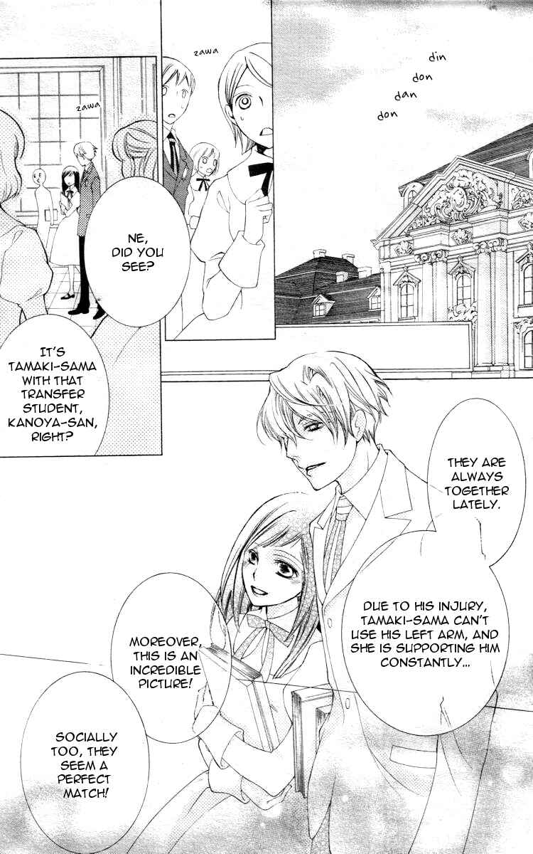 Ouran High School Host Club Chapter 65 - Page 28