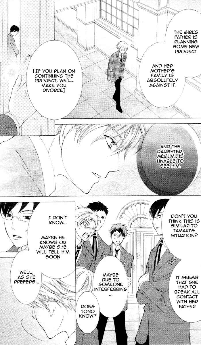 Ouran High School Host Club Chapter 65 - Page 31