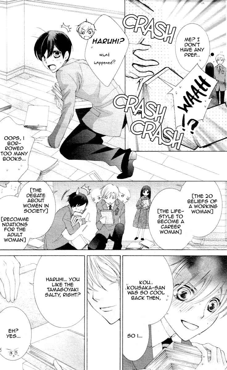 Ouran High School Host Club Chapter 65 - Page 34