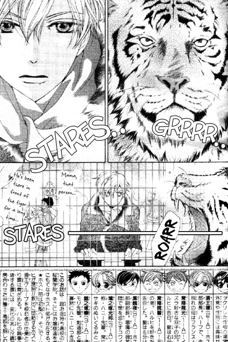 Ouran High School Host Club Chapter 65 - Page 4