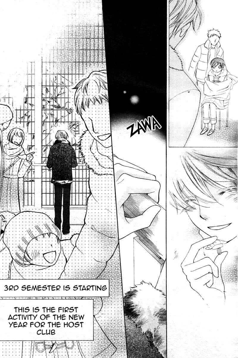 Ouran High School Host Club Chapter 65 - Page 6