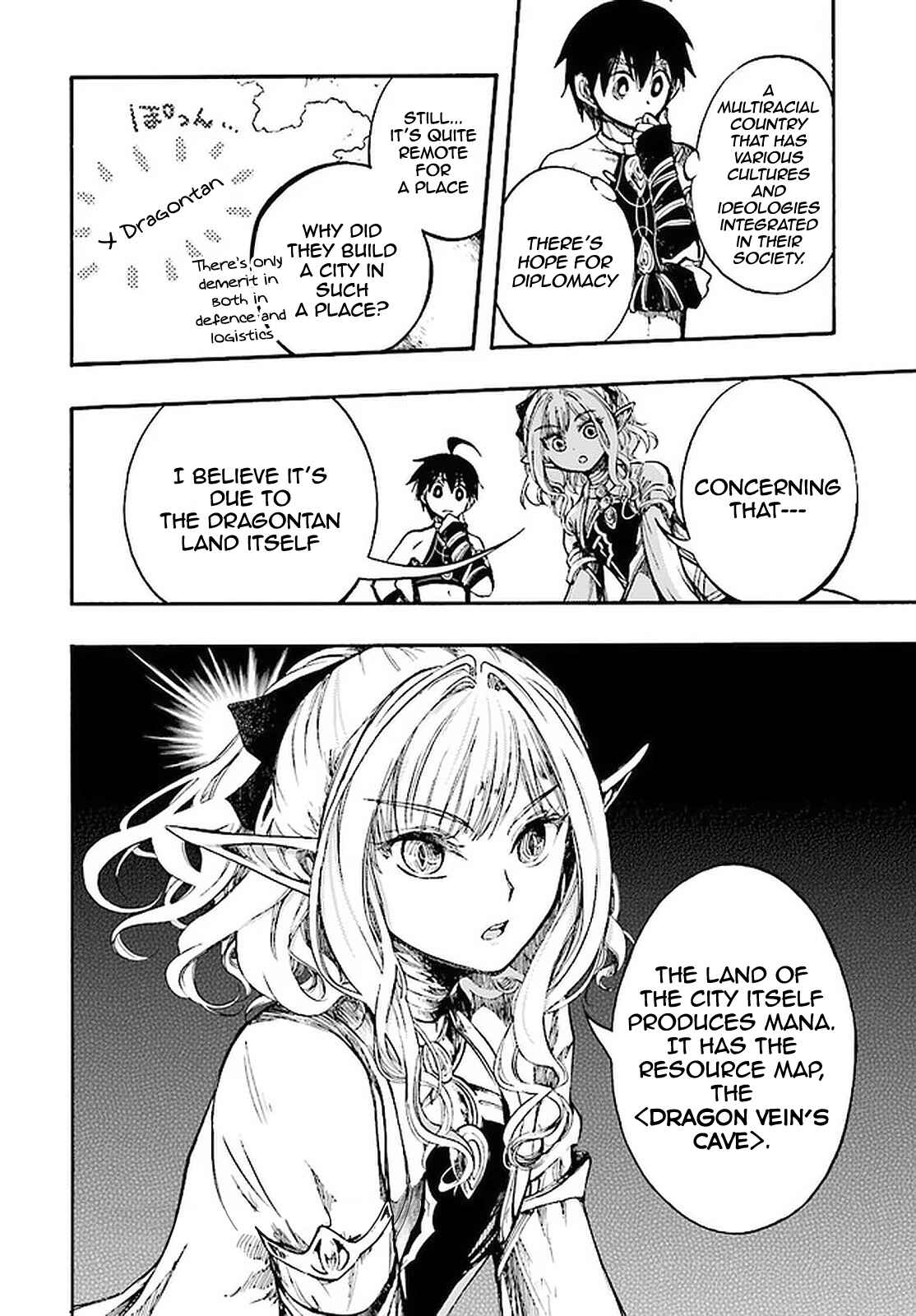 Isekai Mokushiroku Mynoghra: Hametsu no Bunmei de Hajimeru Sekai Seifuku Chapter 9.2 - Page 14
