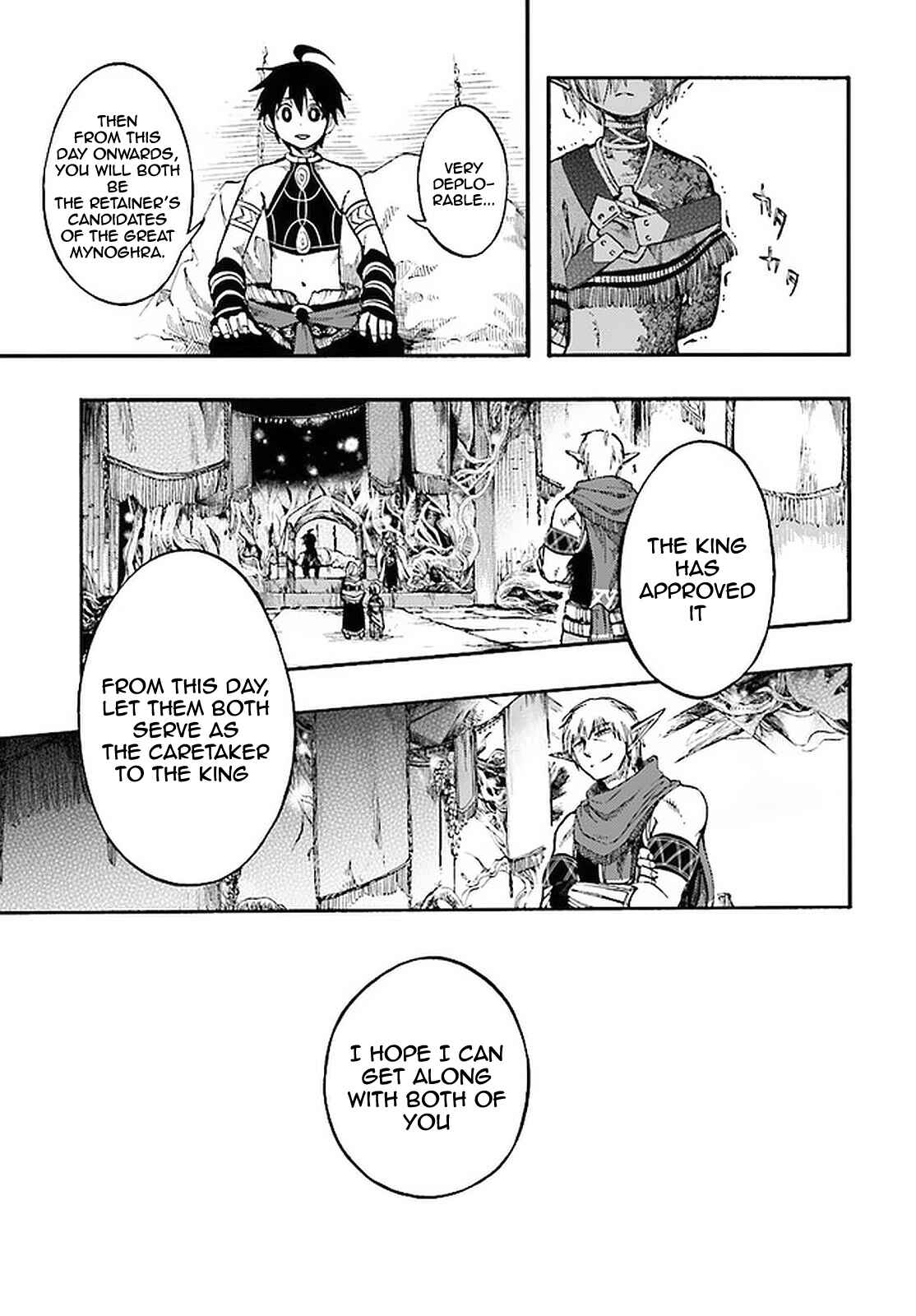 Isekai Mokushiroku Mynoghra: Hametsu no Bunmei de Hajimeru Sekai Seifuku Chapter 9.2 - Page 3