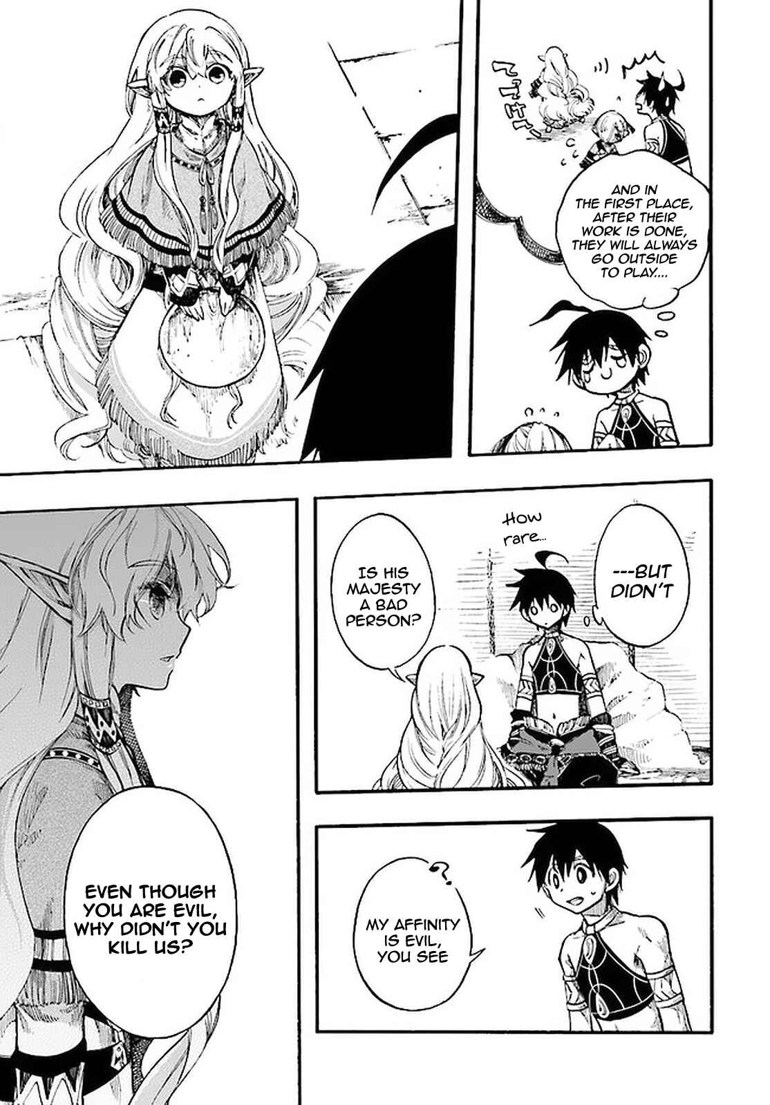 Isekai Mokushiroku Mynoghra: Hametsu no Bunmei de Hajimeru Sekai Seifuku Chapter 9.2 - Page 5