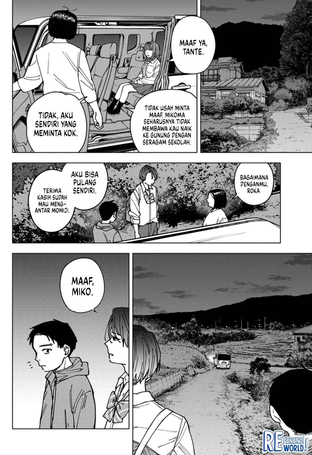 Sangeki Chapter 2 - Page 14