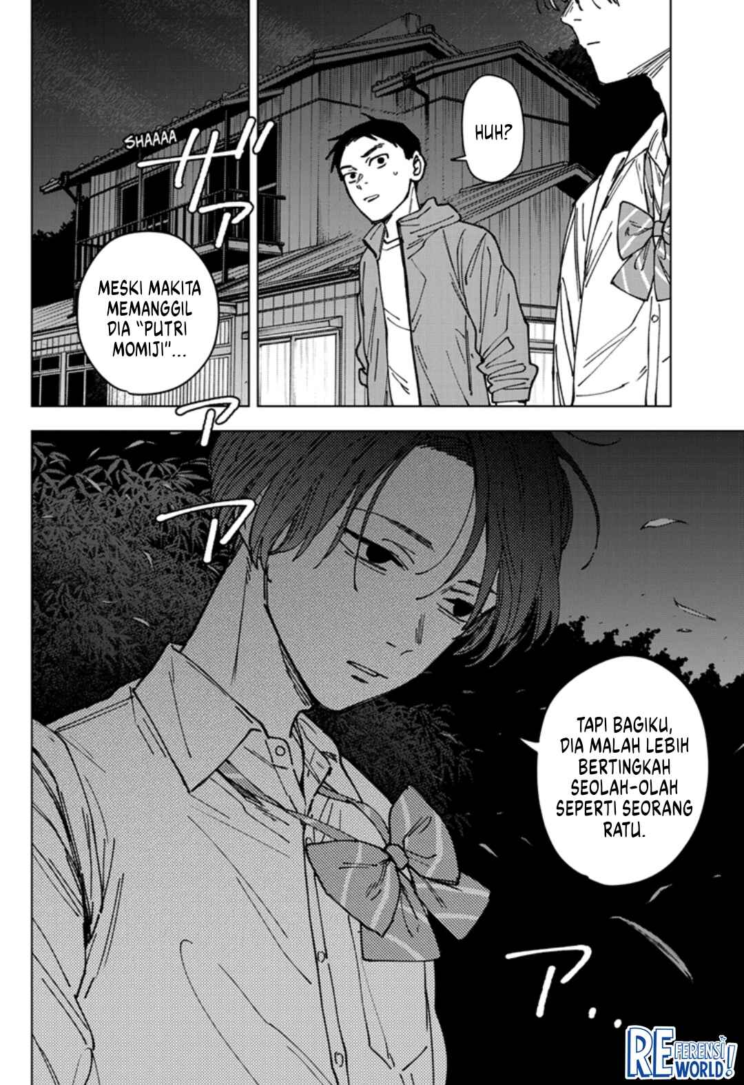 Sangeki Chapter 2 - Page 16