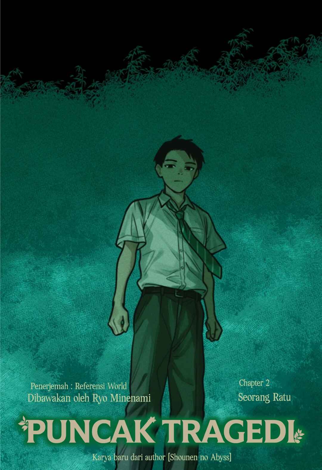 Sangeki Chapter 2 - Page 2