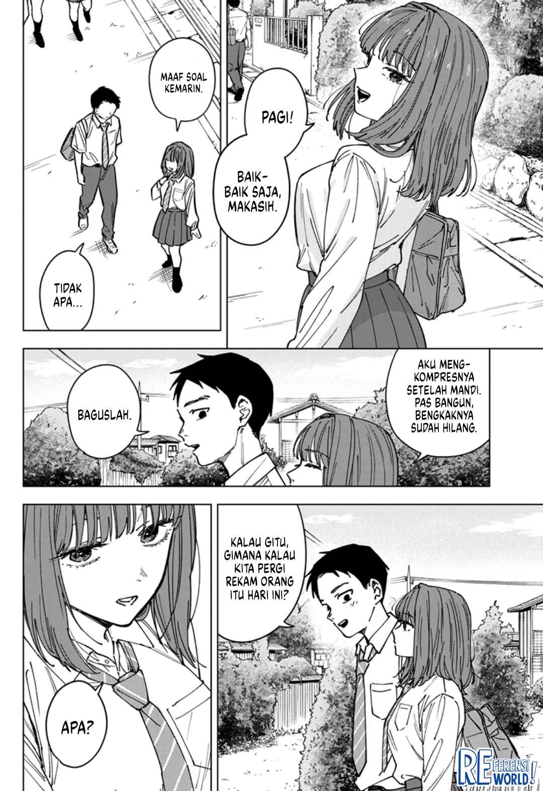 Sangeki Chapter 2 - Page 26