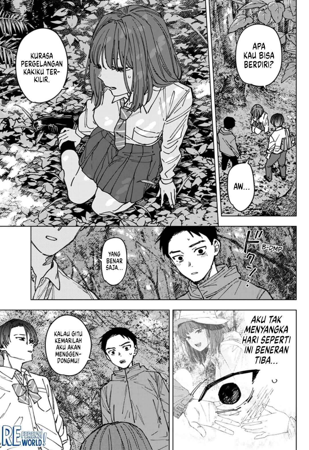 Sangeki Chapter 2 - Page 7