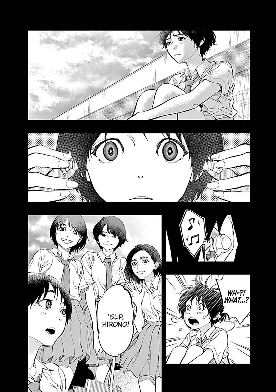 Radiation House Chapter 24 - Page 20